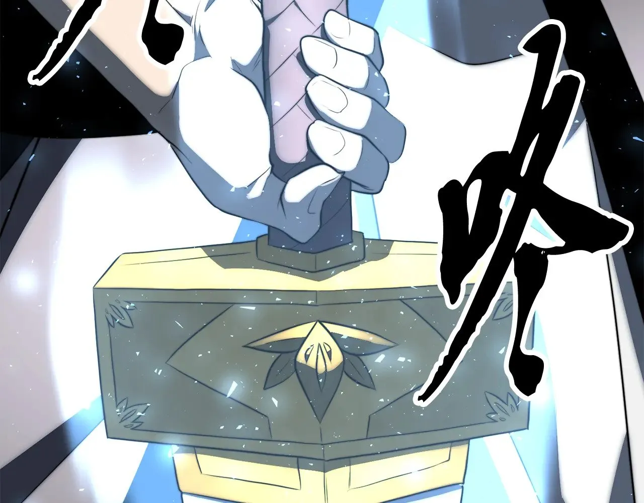第127话 正面交锋188