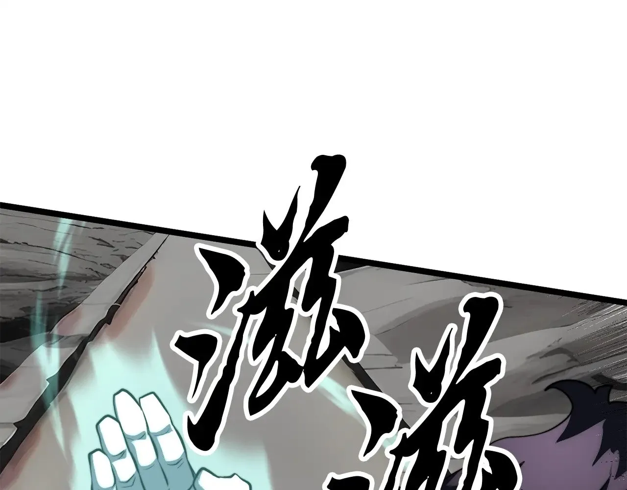 第129话 复活仪式222
