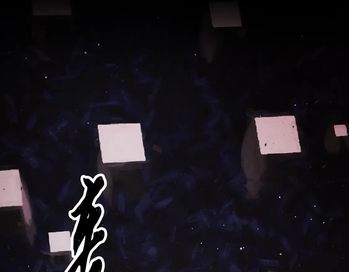 第104话 暴力镇压178