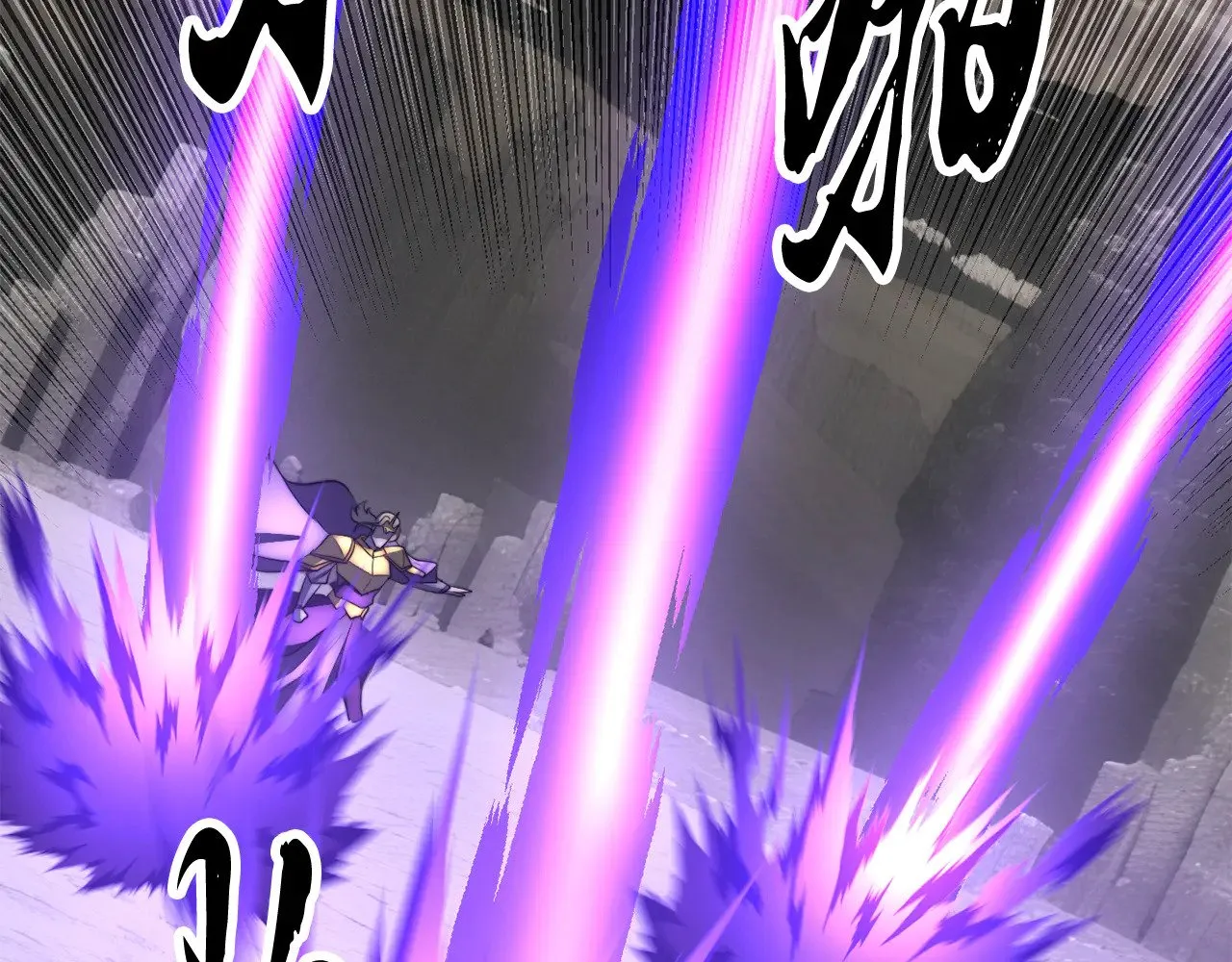 第131话 完美世界178