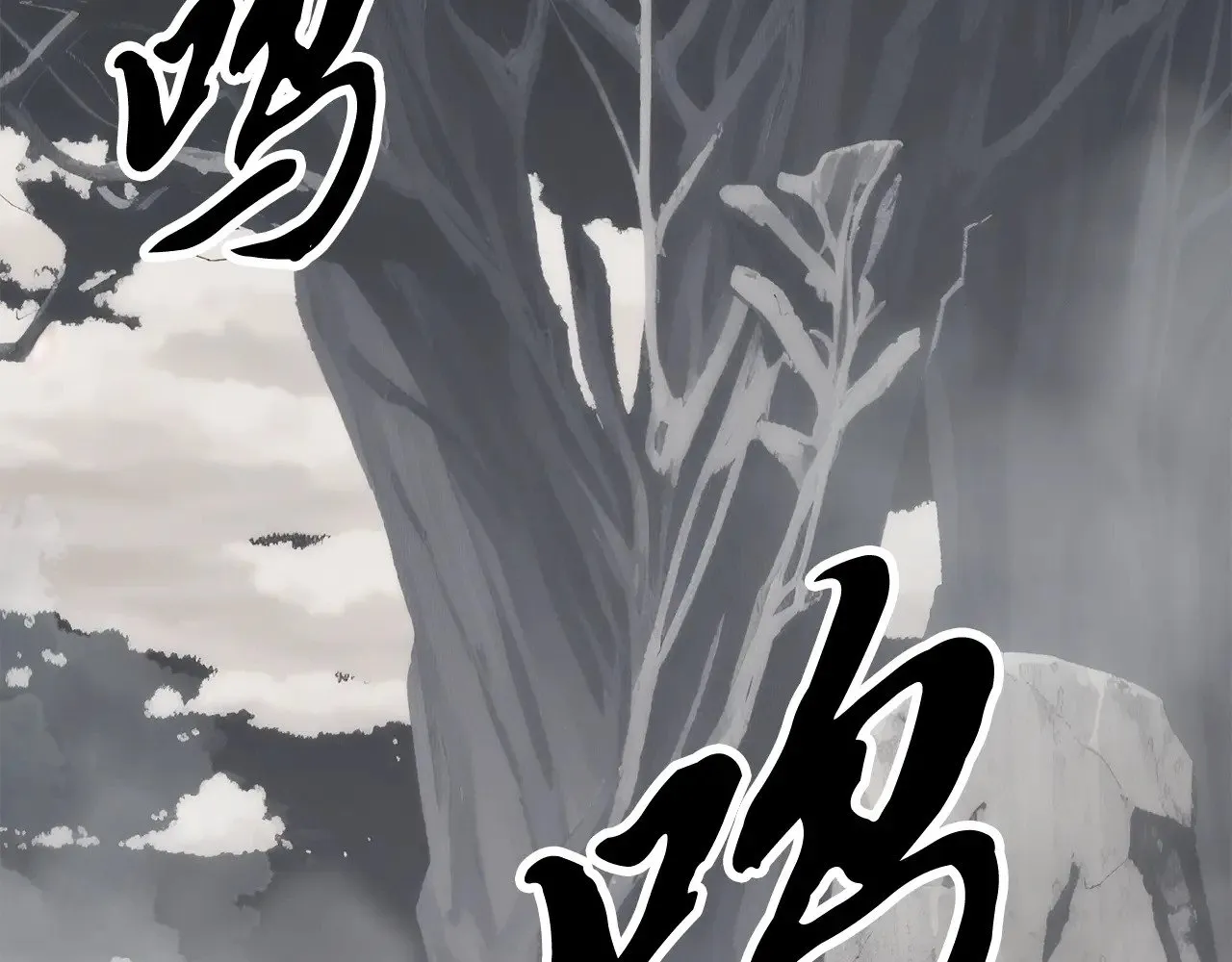 第130话 再度对决204