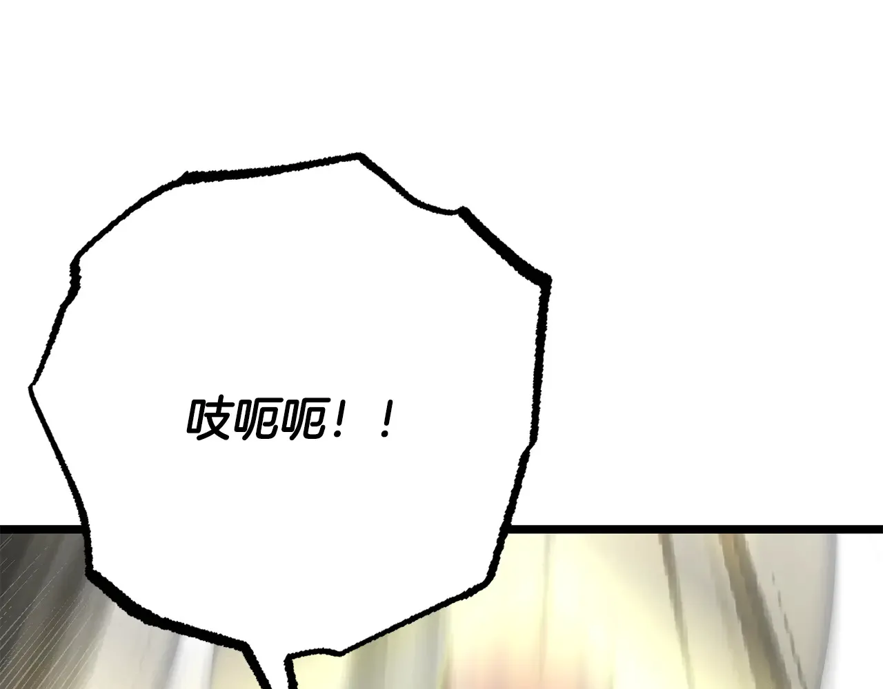 完结话 我想休息了359