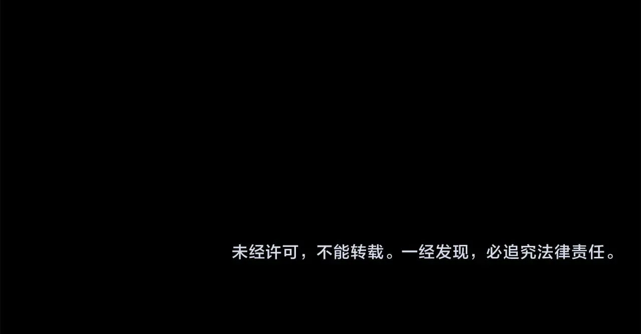 第129话 复活仪式253