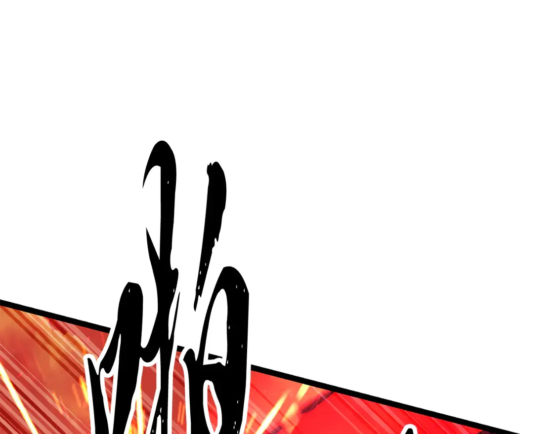 第106话 切磋200