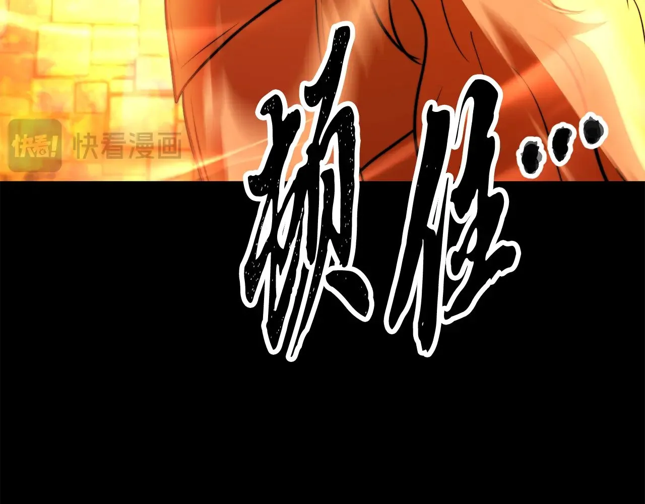 第114话 做出选择164