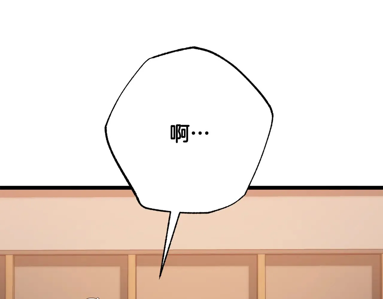 第121话 高手云集39