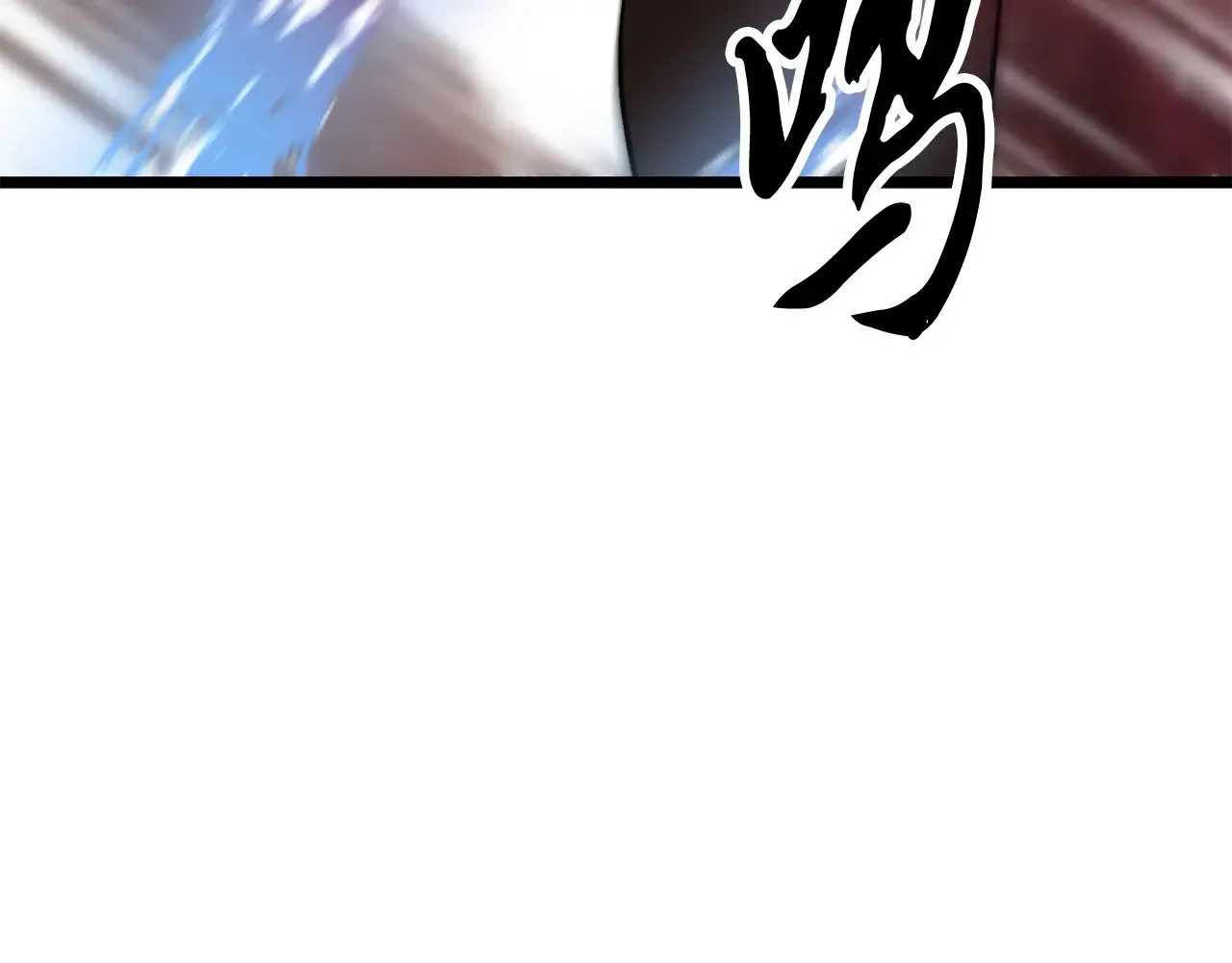 第118话 武林盟的动向35