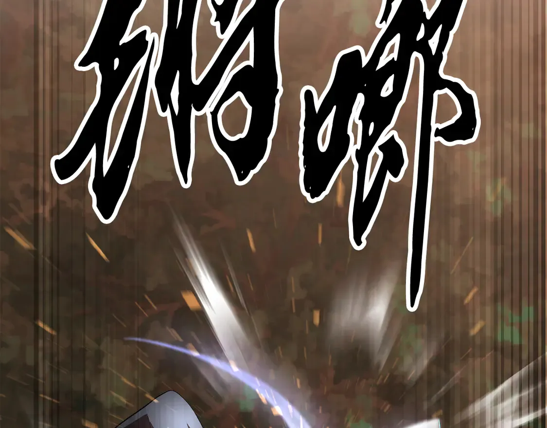 第106话 切磋59