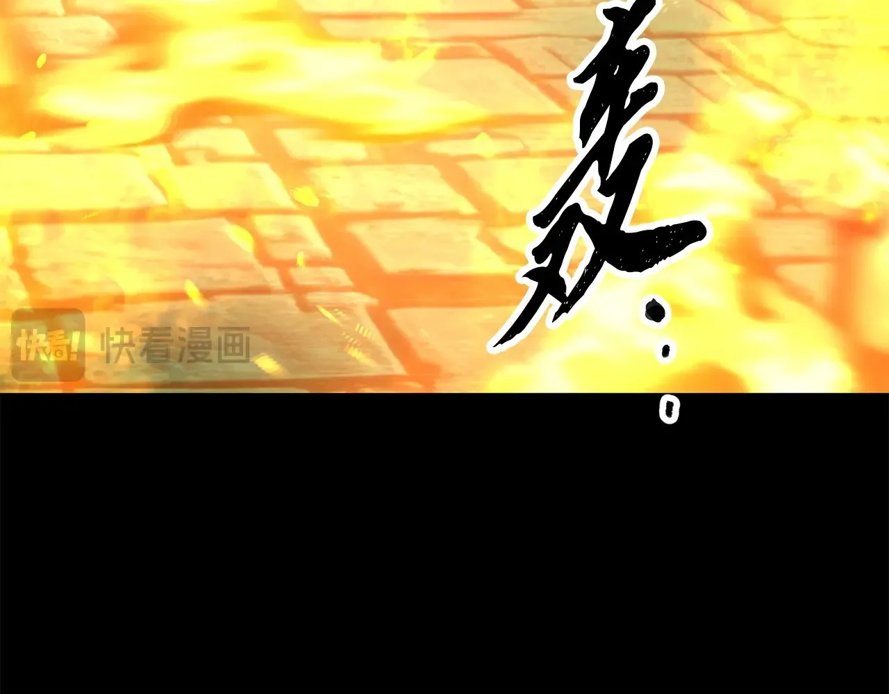 第114话 做出选择141