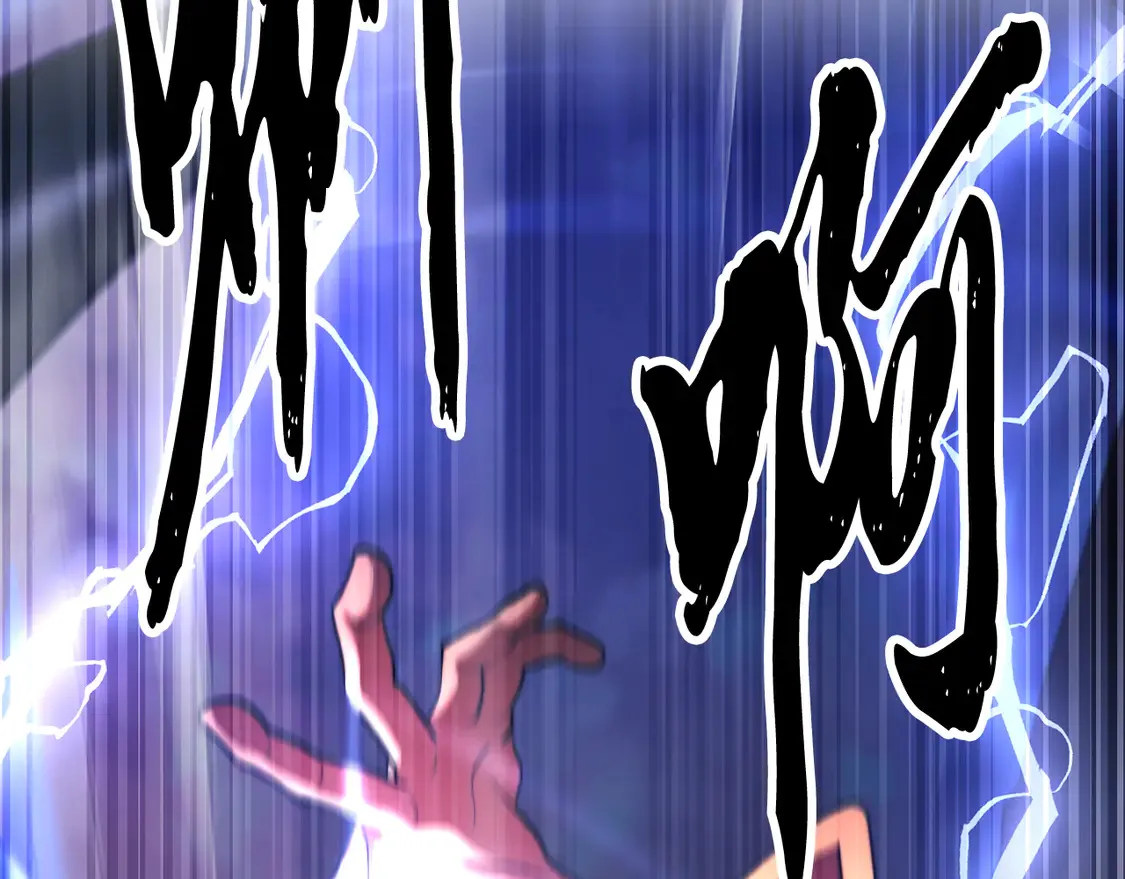 第106话 切磋126