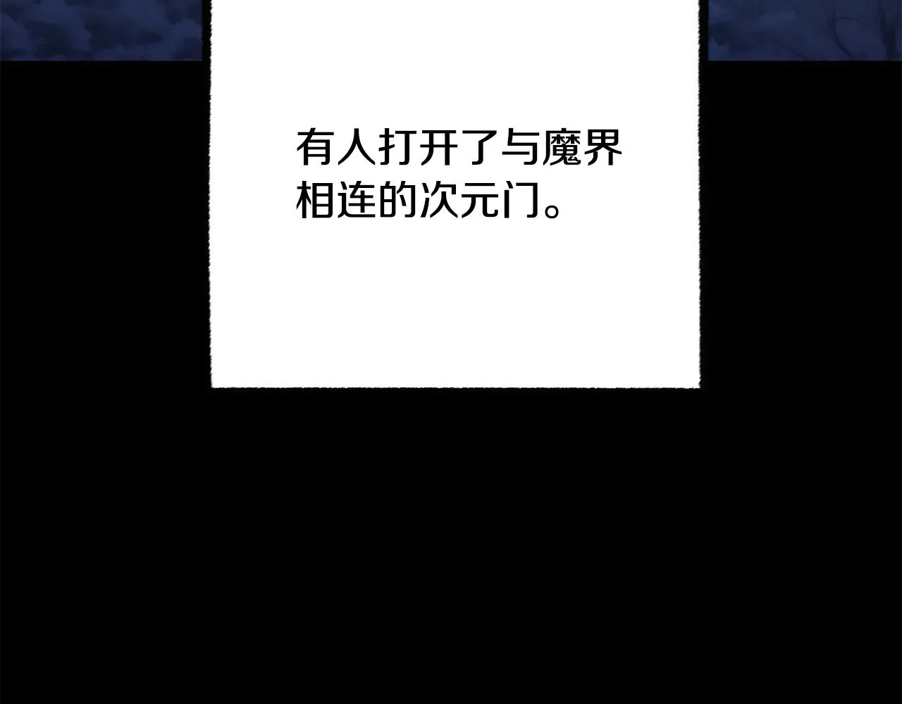 第124话 往事如烟8