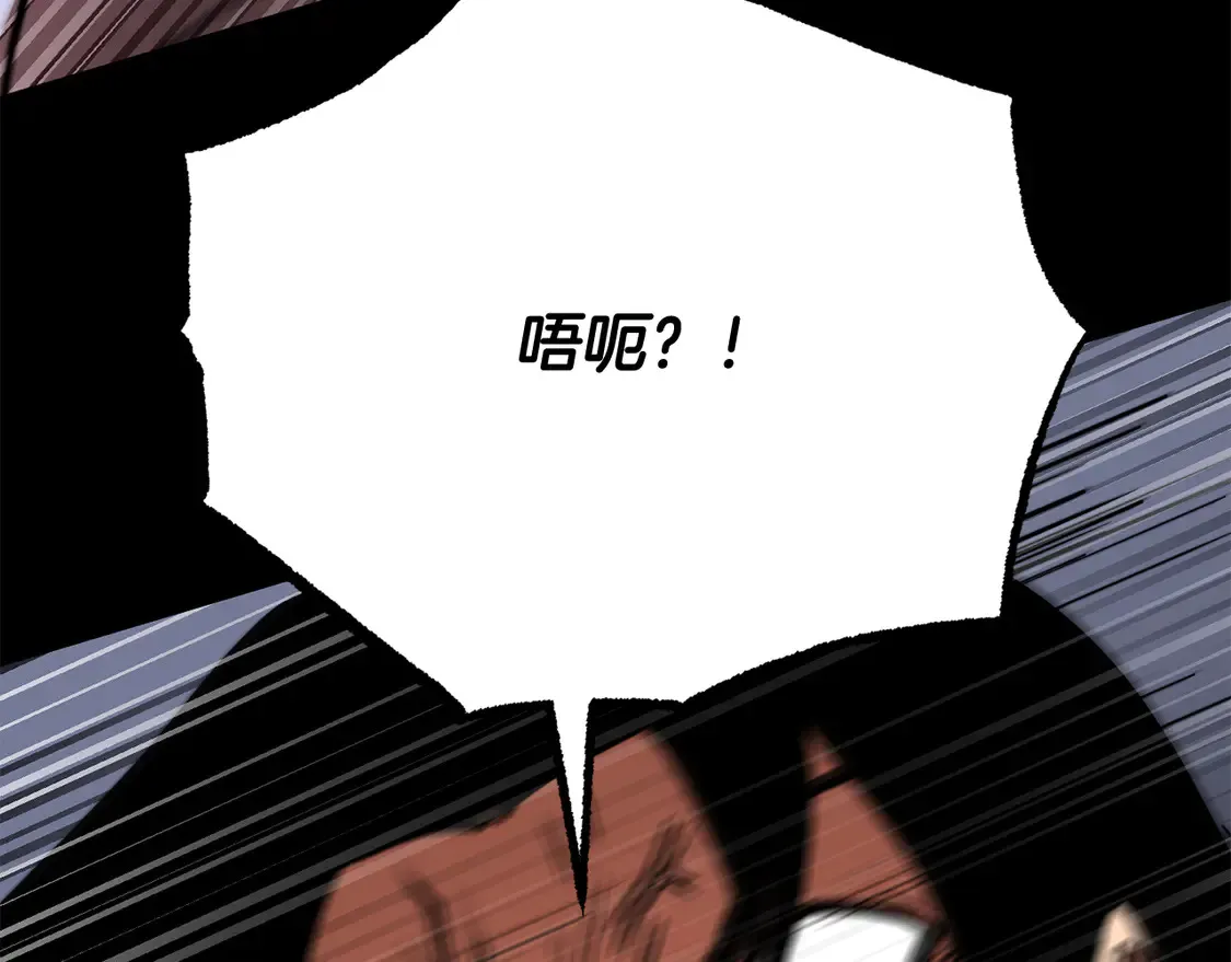 第111话 天魔的修炼240