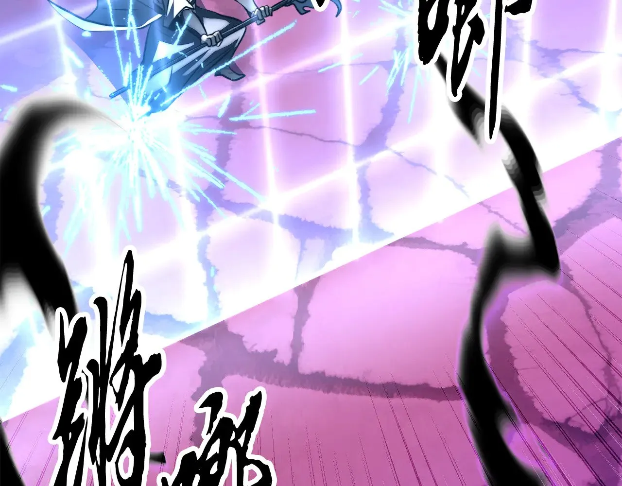 第117话 他不一样87