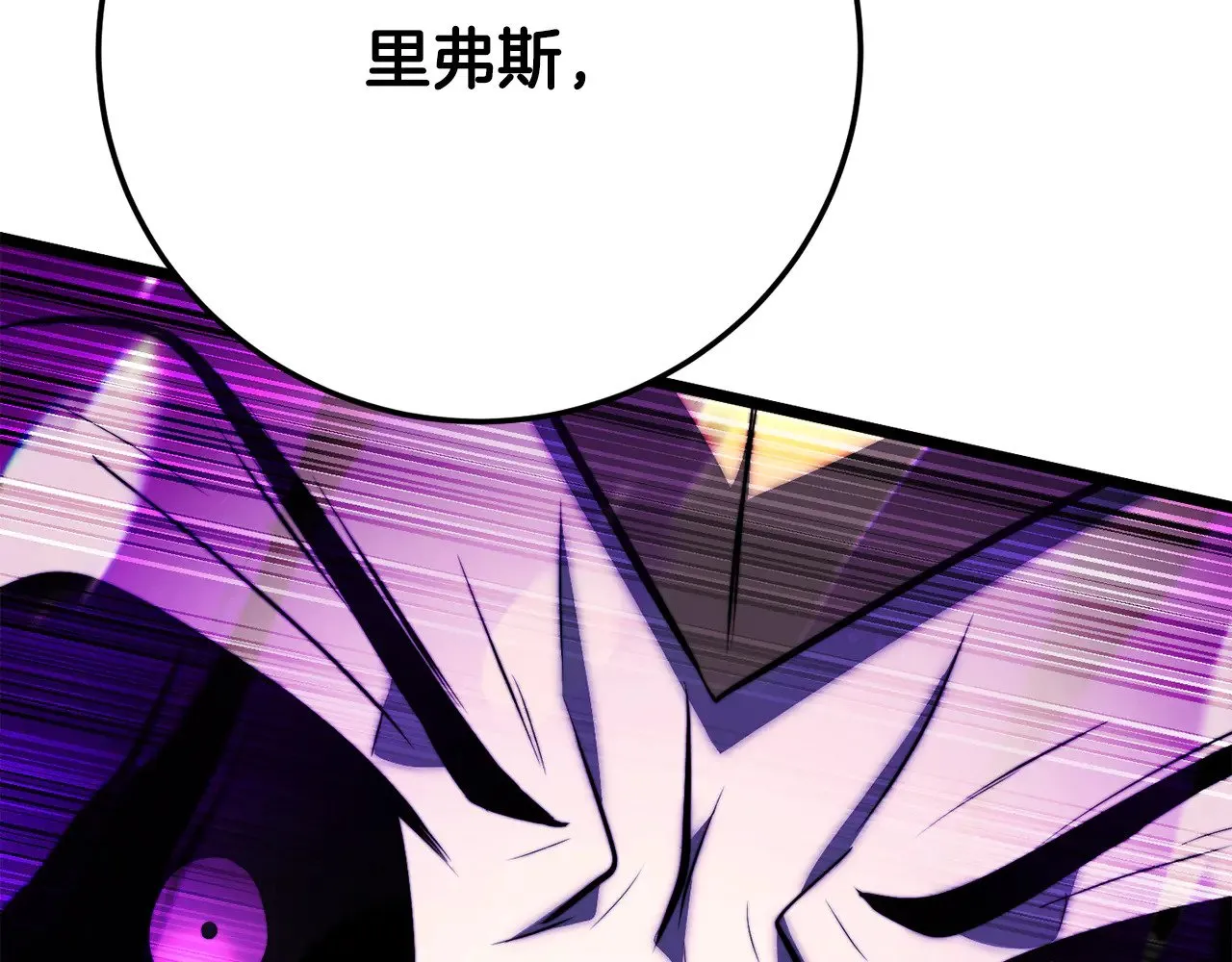 第131话 完美世界441