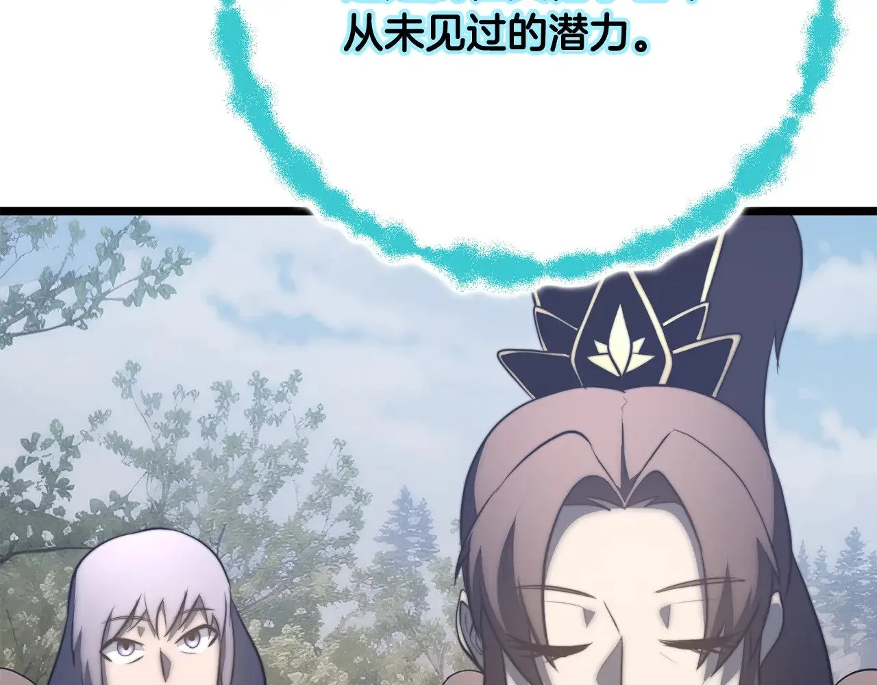 第126话 辛苦你了178