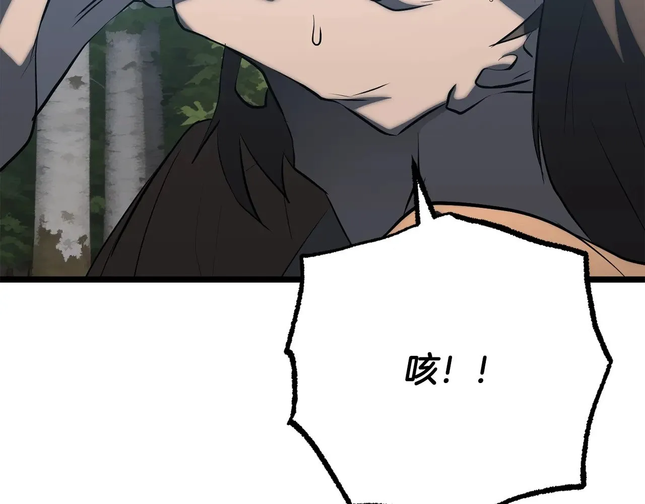 第119话 武林盟的选择152
