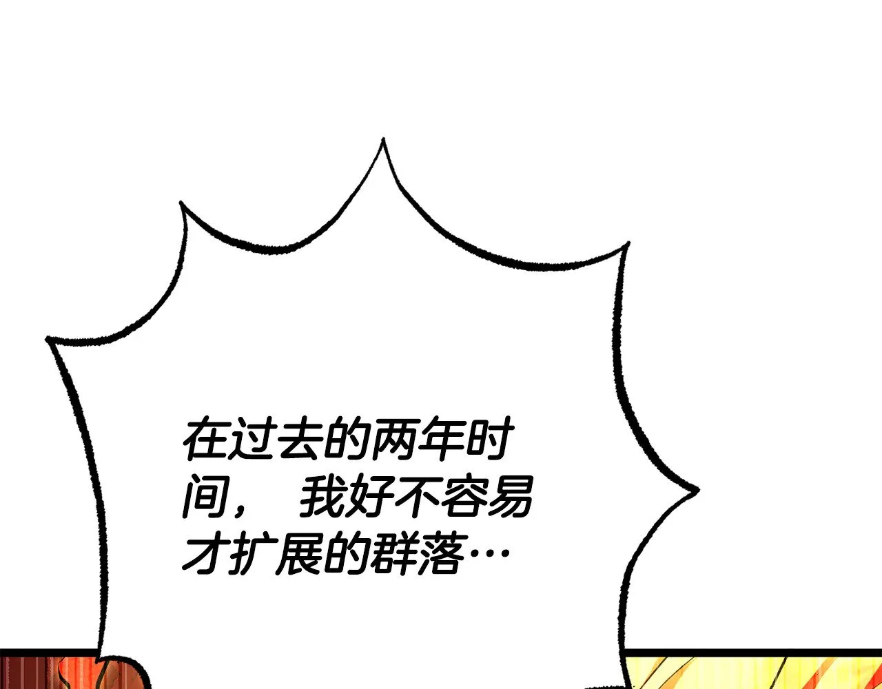 第125话 闭关修炼181