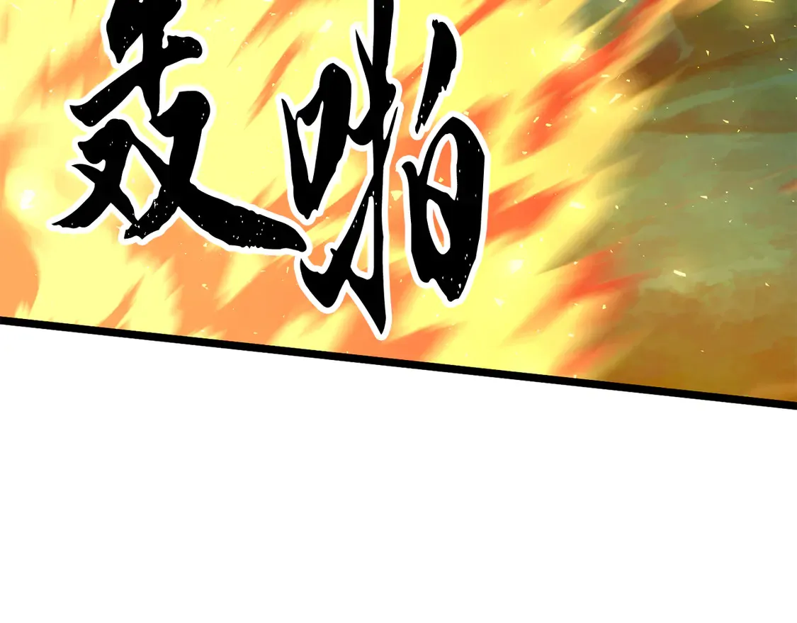 第112话 需要付出的代价136