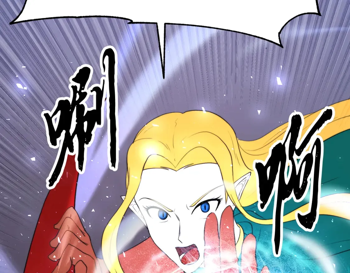 第103话 新的课程171