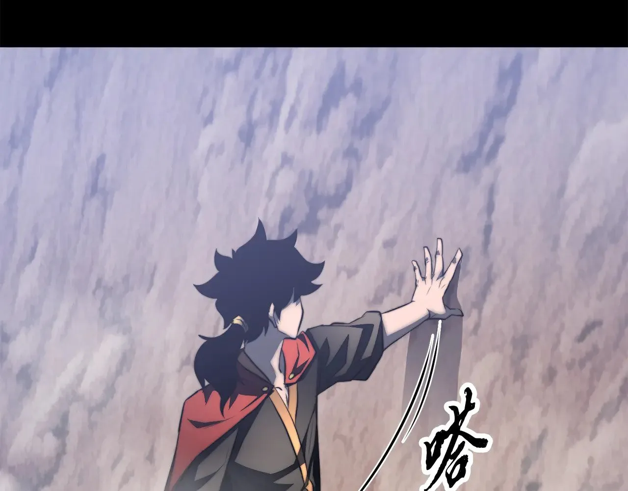 第125话 闭关修炼64
