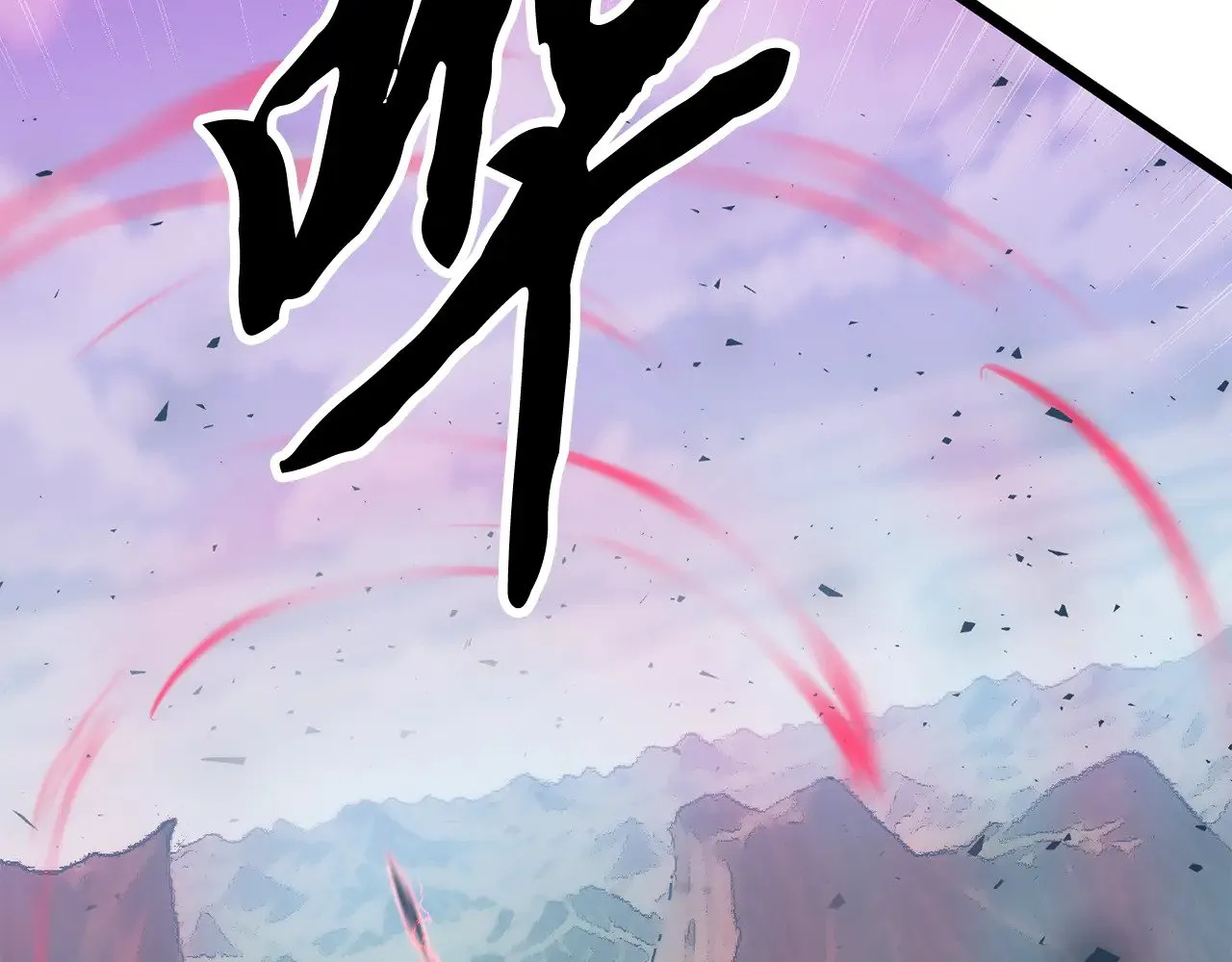 第123话 一缕不安207