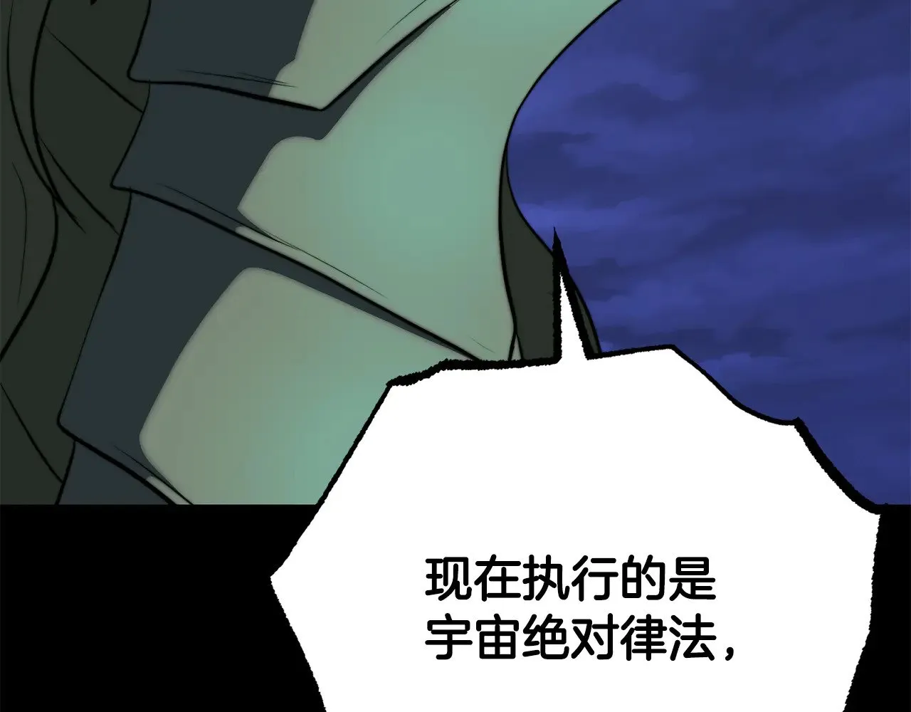 第124话 往事如烟29
