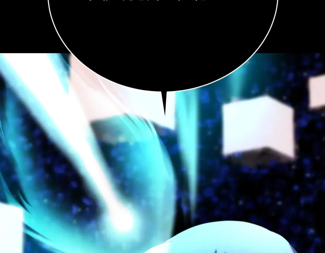 第103话 新的课程197
