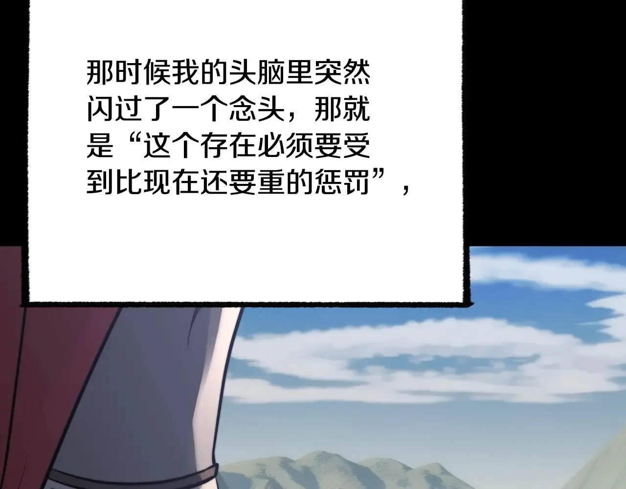 第124话 往事如烟175
