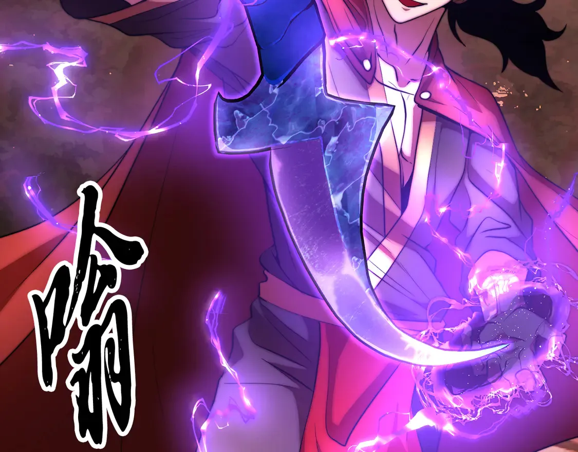 第106话 切磋46