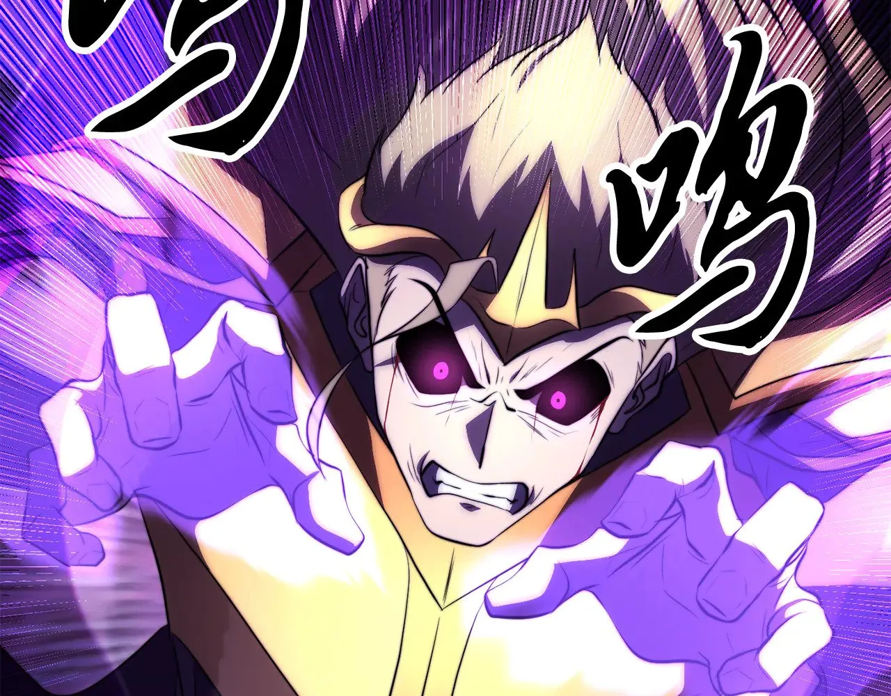 第131话 完美世界438
