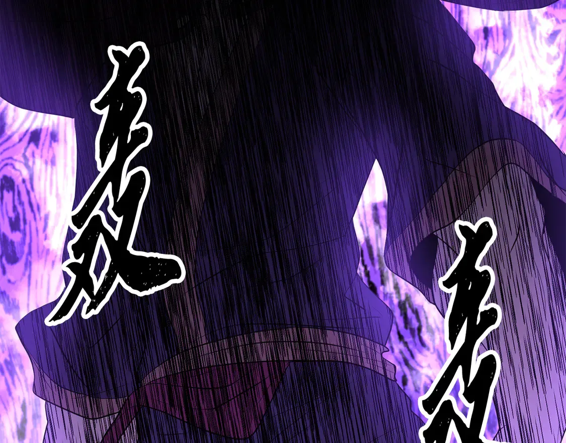 第106话 切磋294
