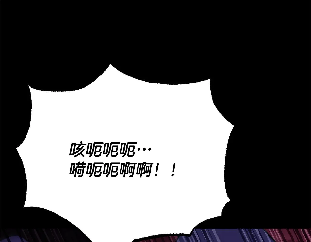 第117话 他不一样90