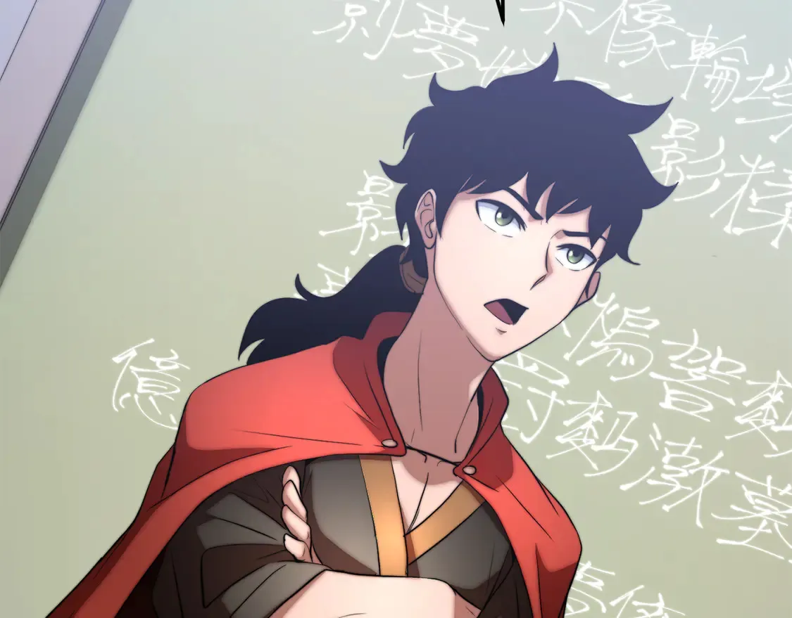 第109话 互相猜忌49
