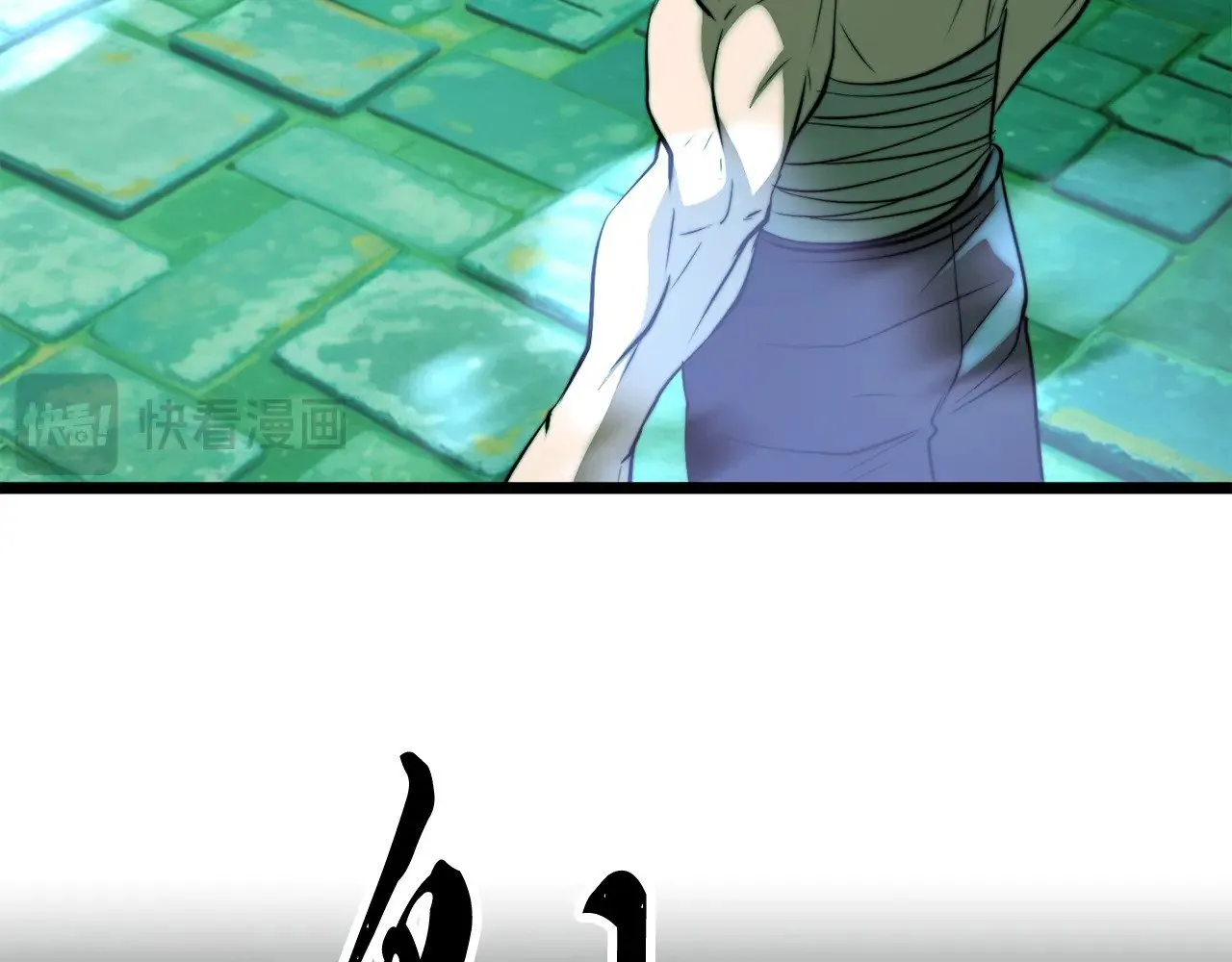 第114话 做出选择185