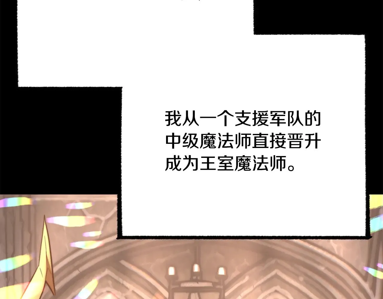 第124话 往事如烟130