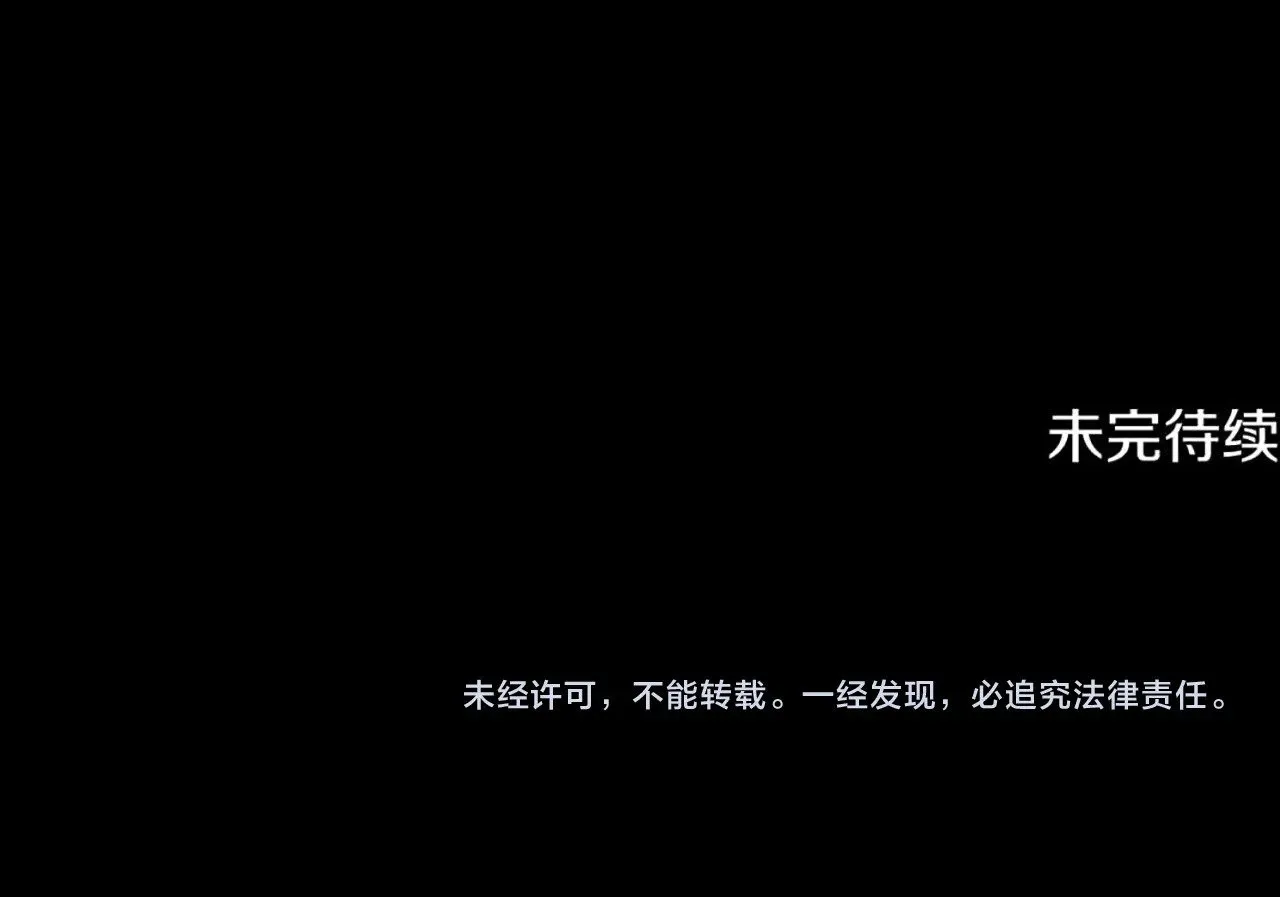 第122话 积极备战229