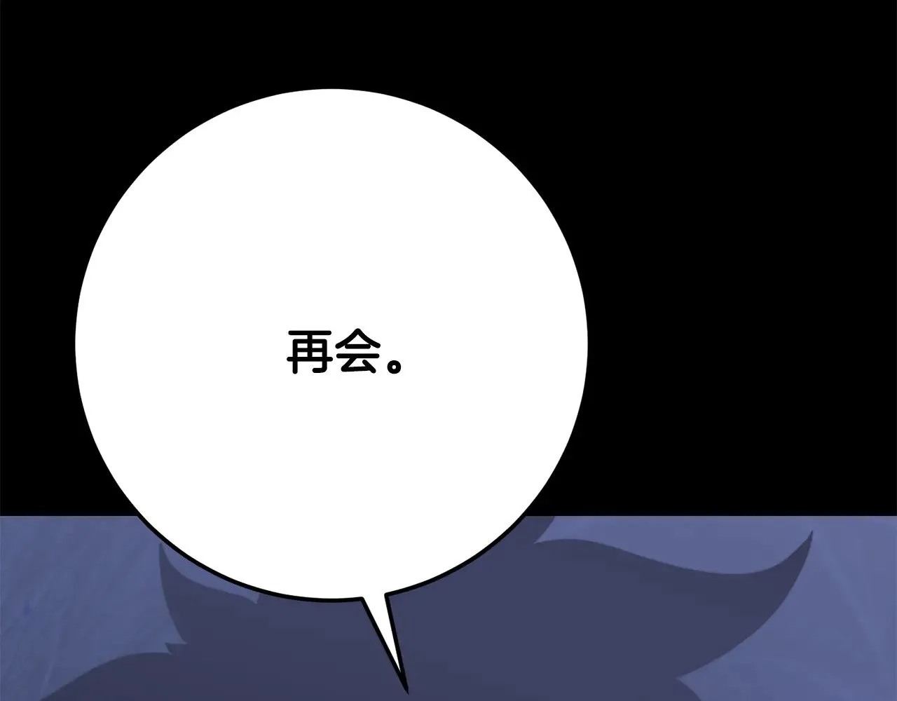 第125话 闭关修炼121