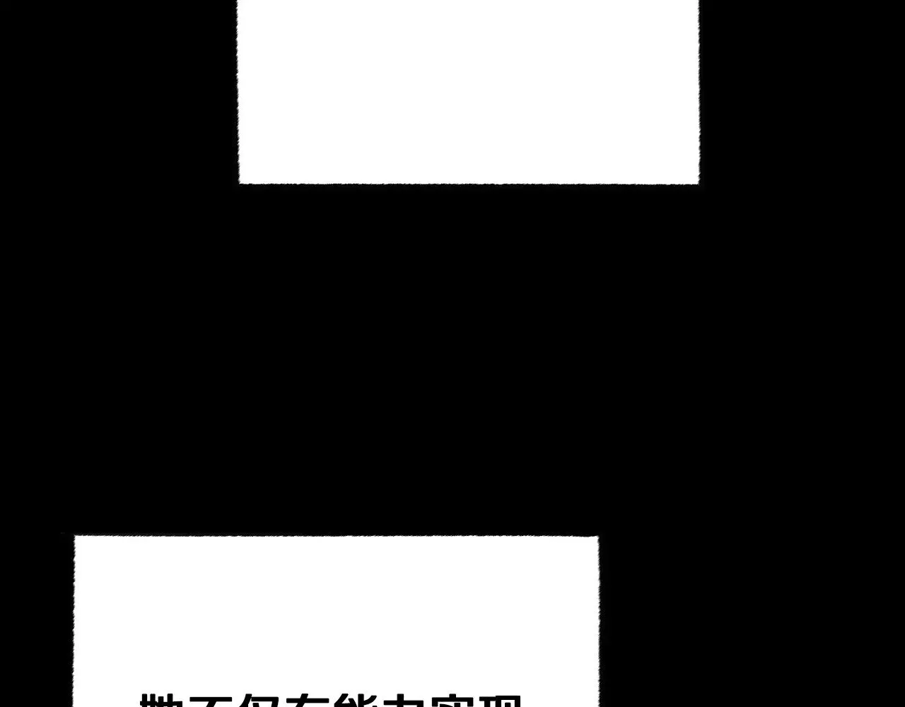 第124话 往事如烟171