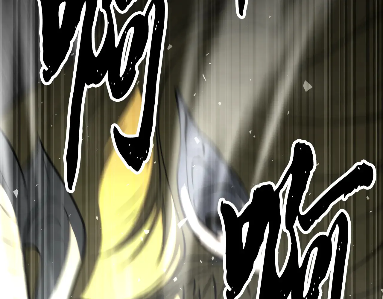 第113话 痛苦的回忆81