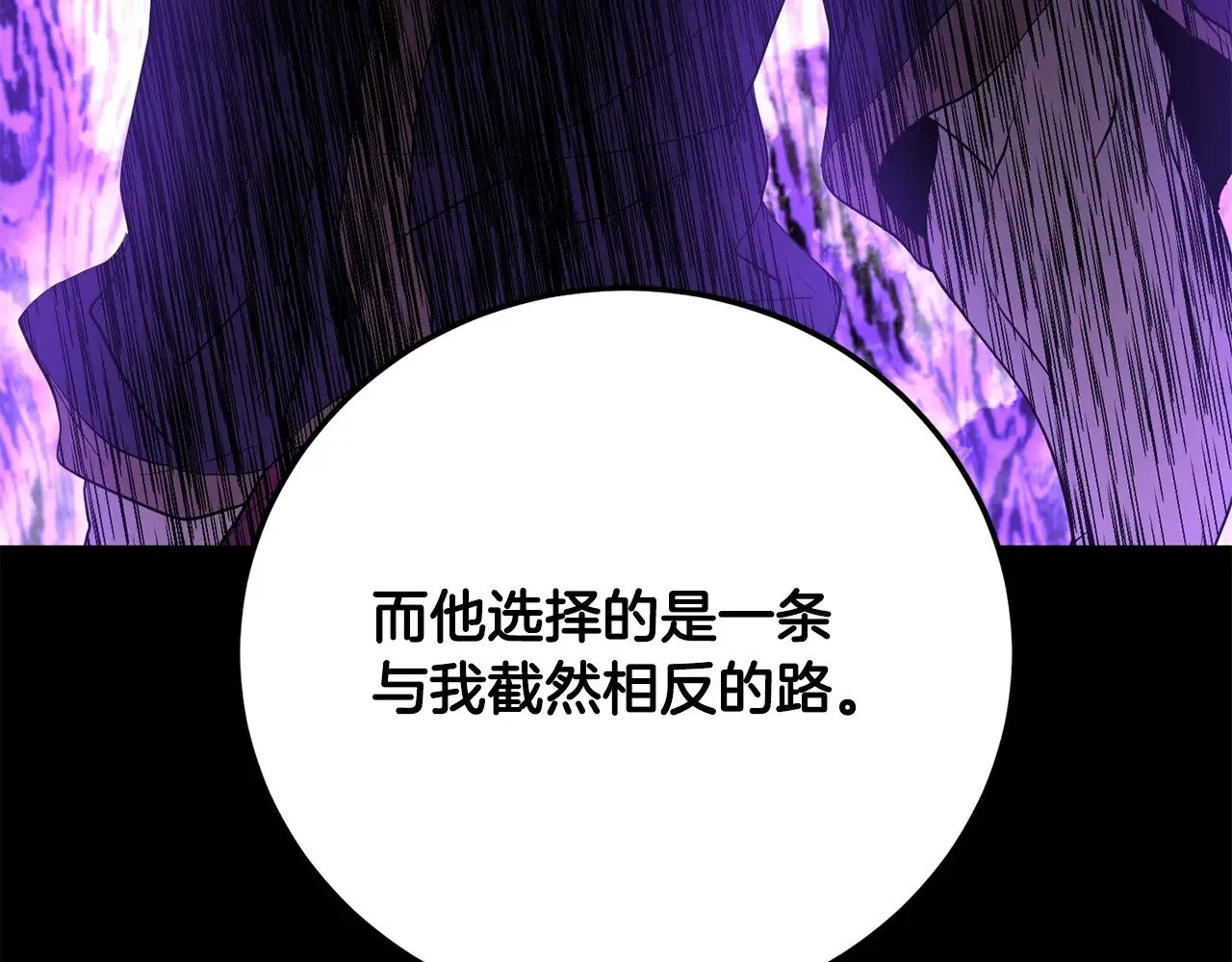 第122话 积极备战38