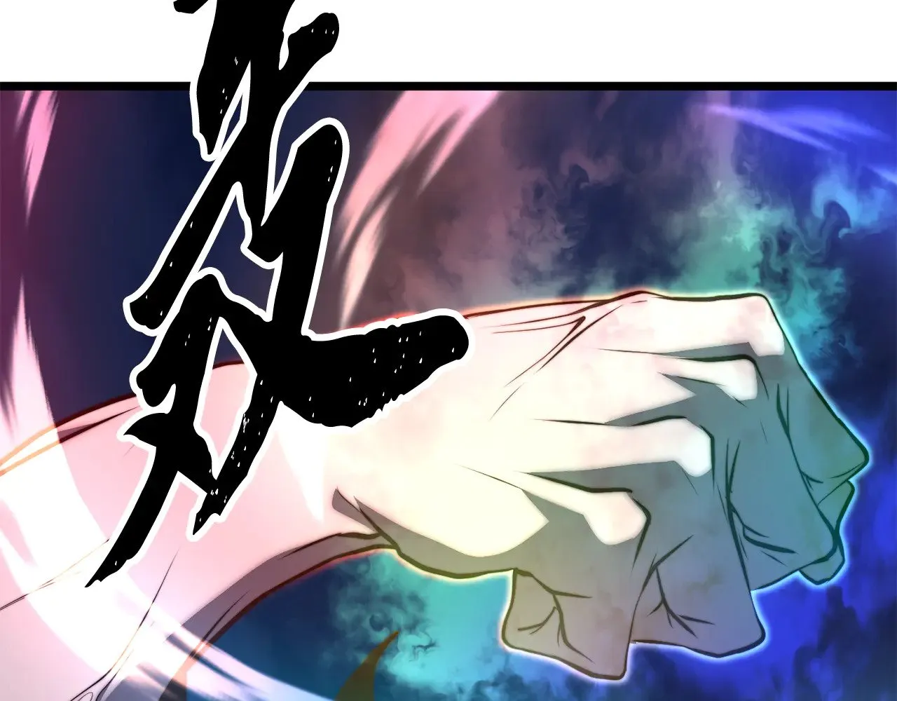 第123话 一缕不安87