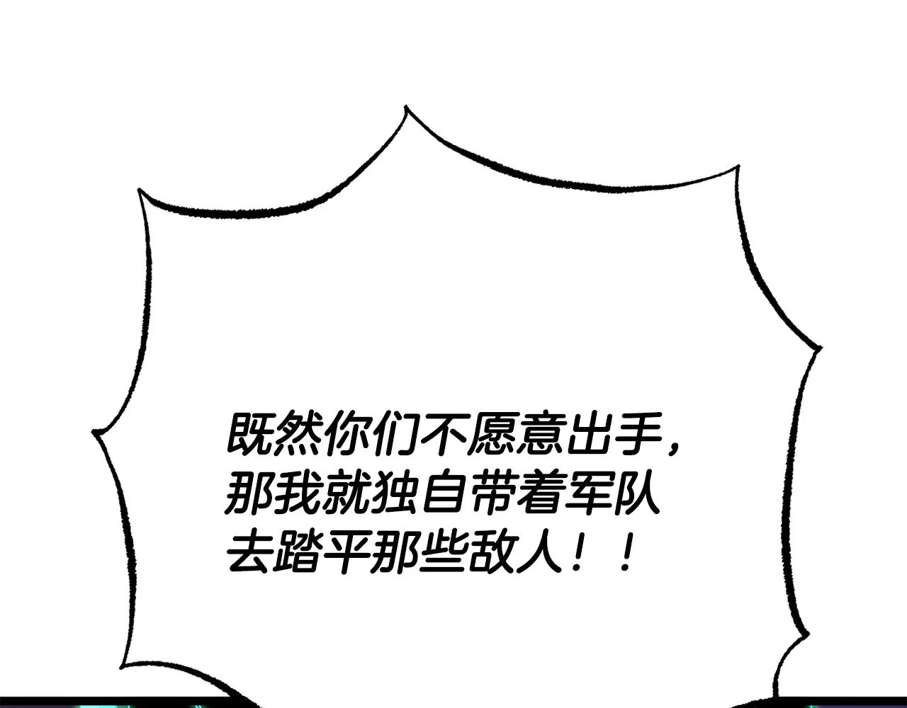 第125话 闭关修炼189