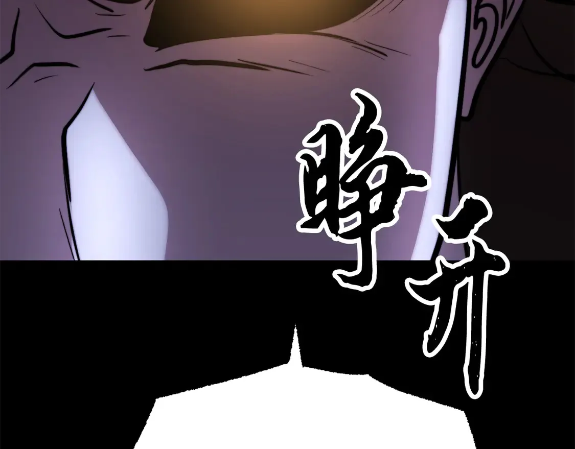 第111话 天魔的修炼214