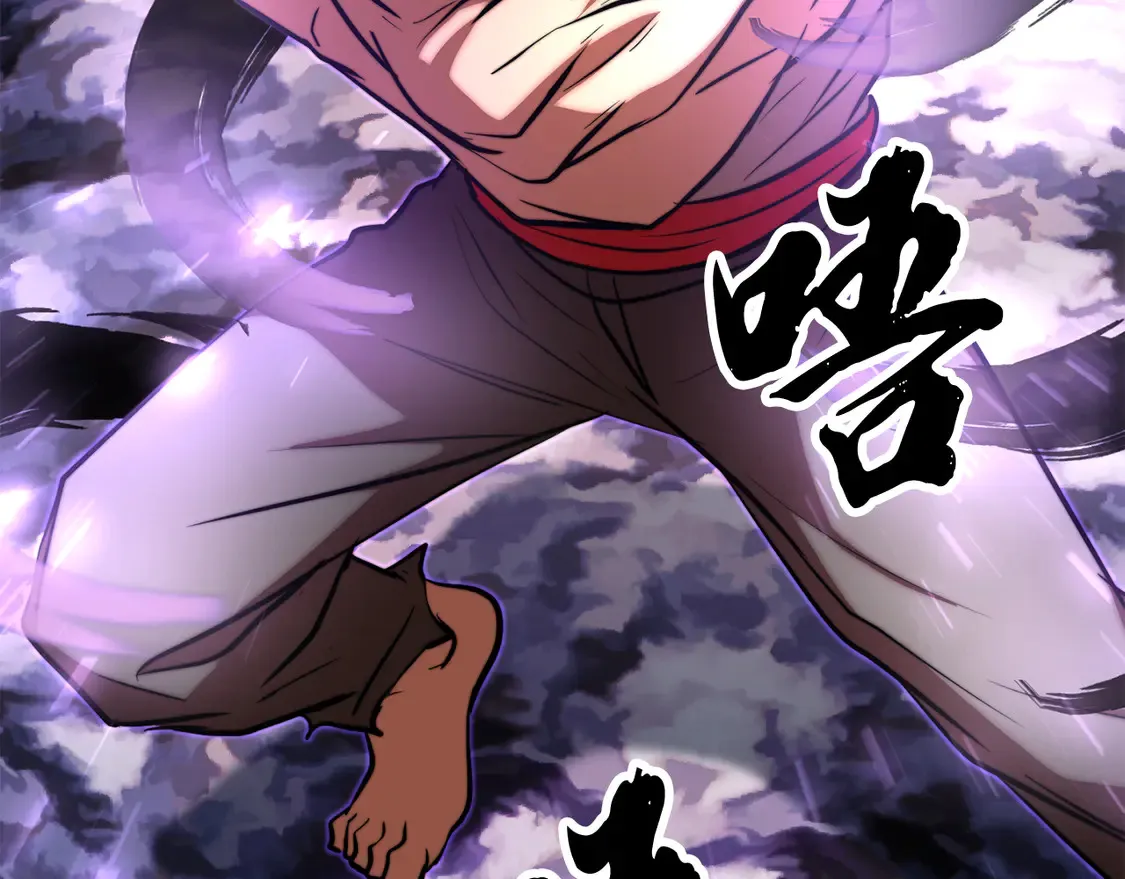 第111话 天魔的修炼155
