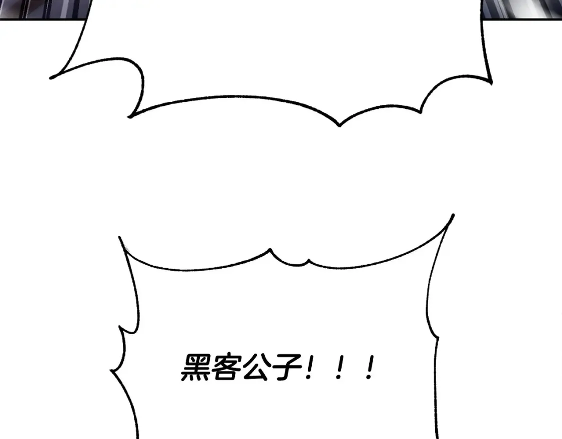 第103话 新的课程108
