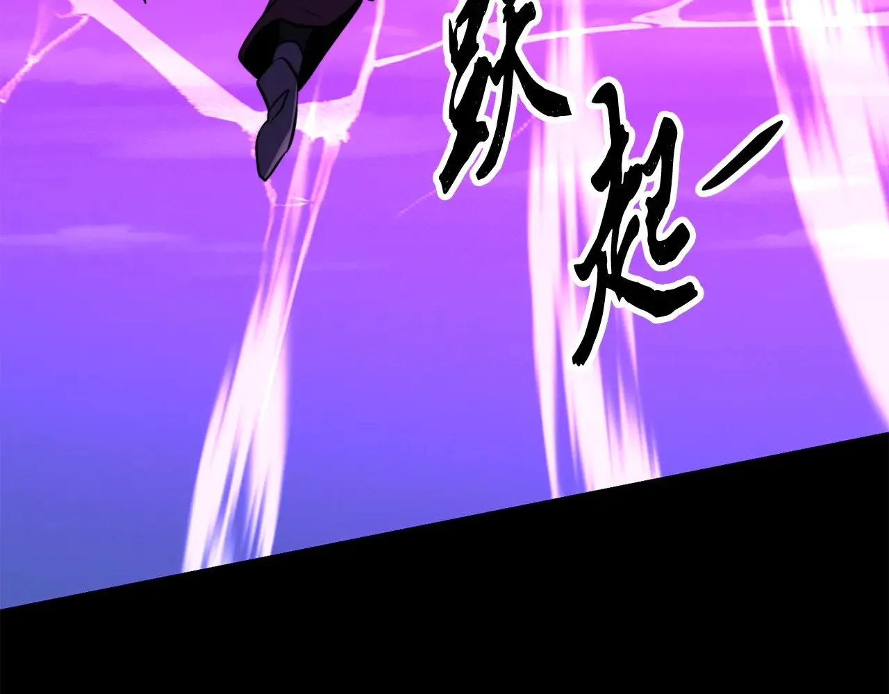 第124话 往事如烟48