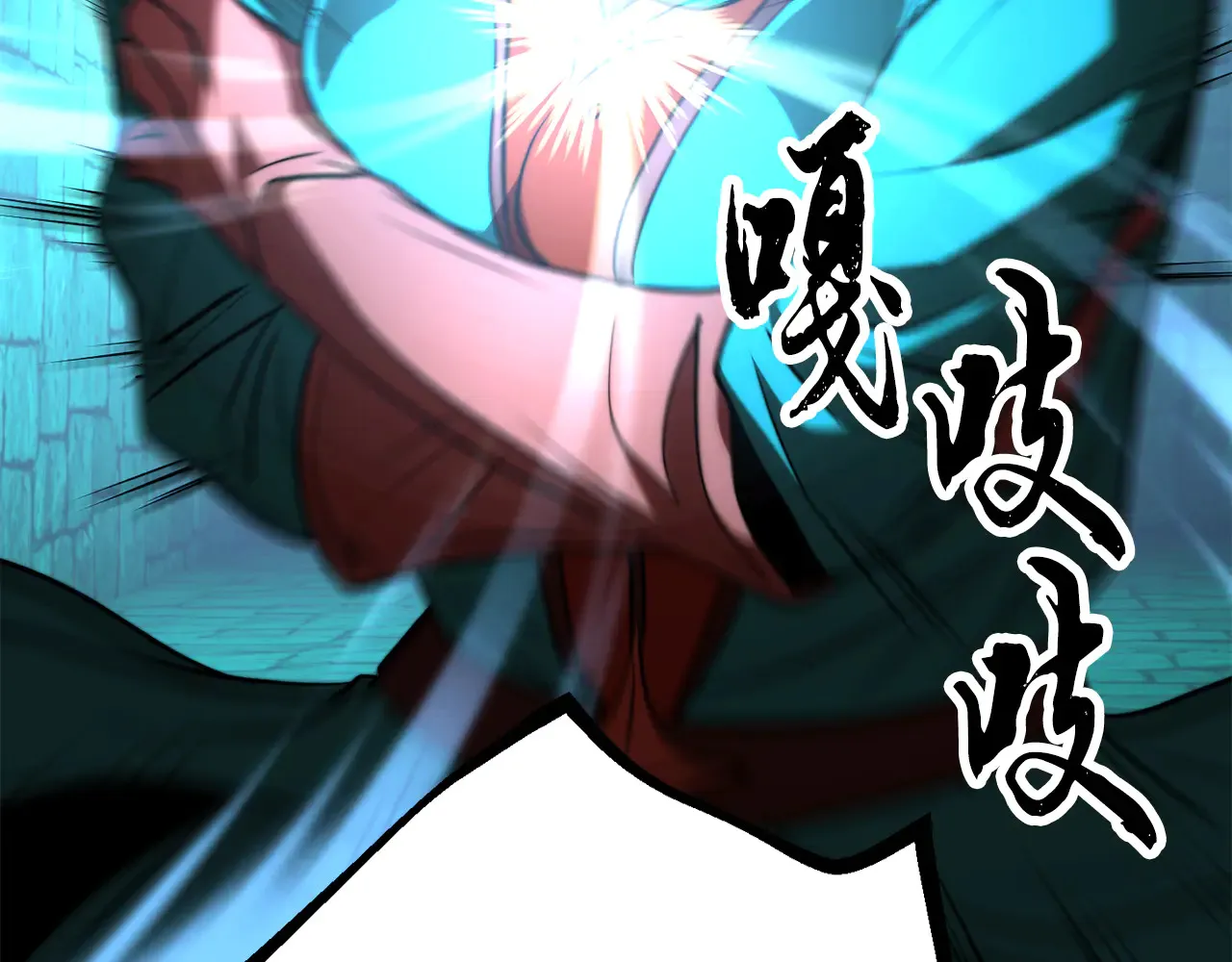 第113话 痛苦的回忆69