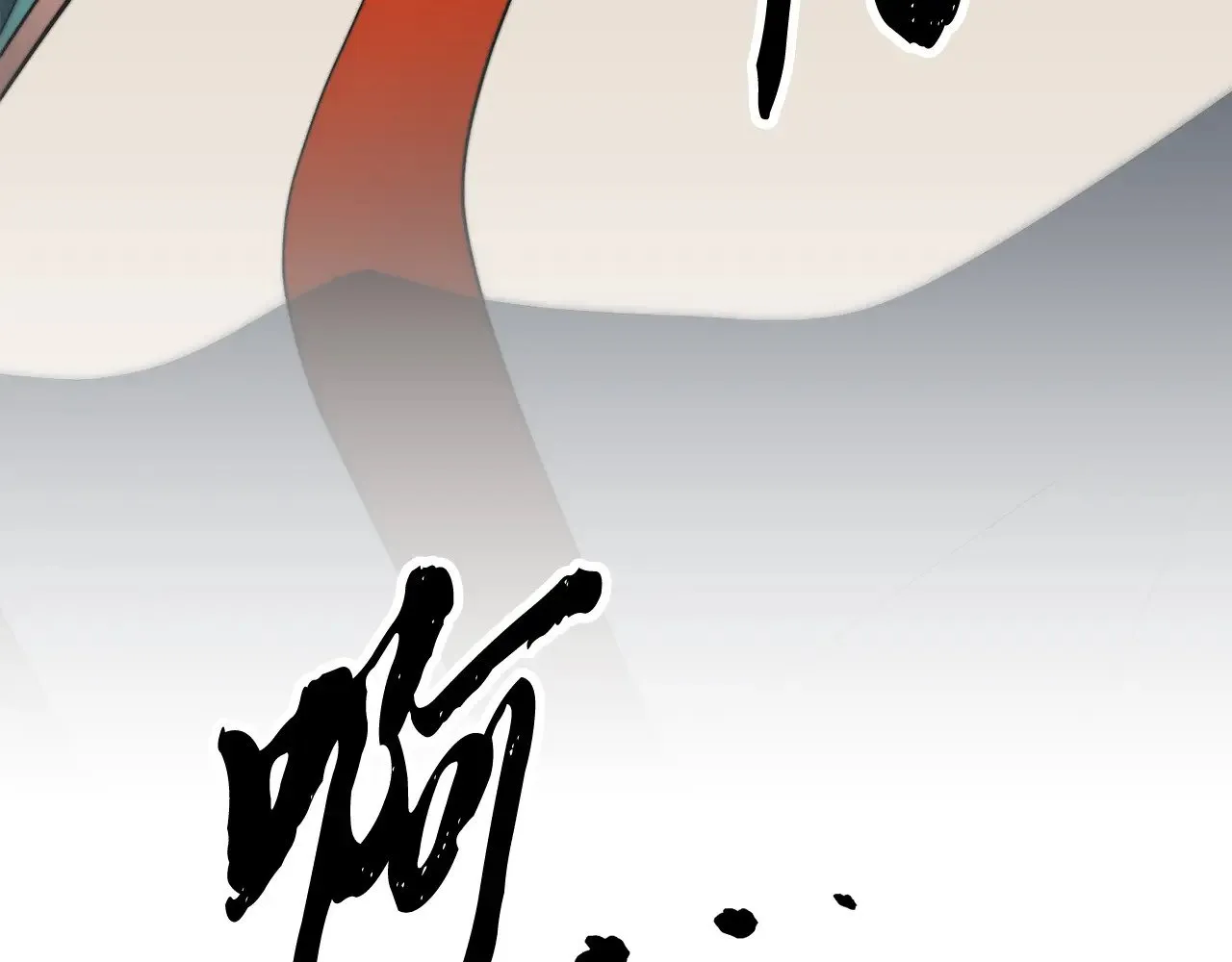 第126话 辛苦你了215