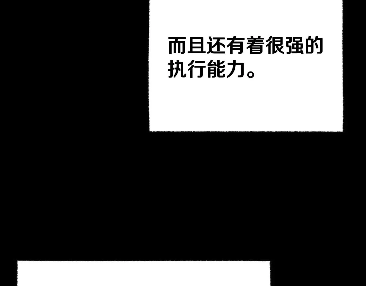 第124话 往事如烟174