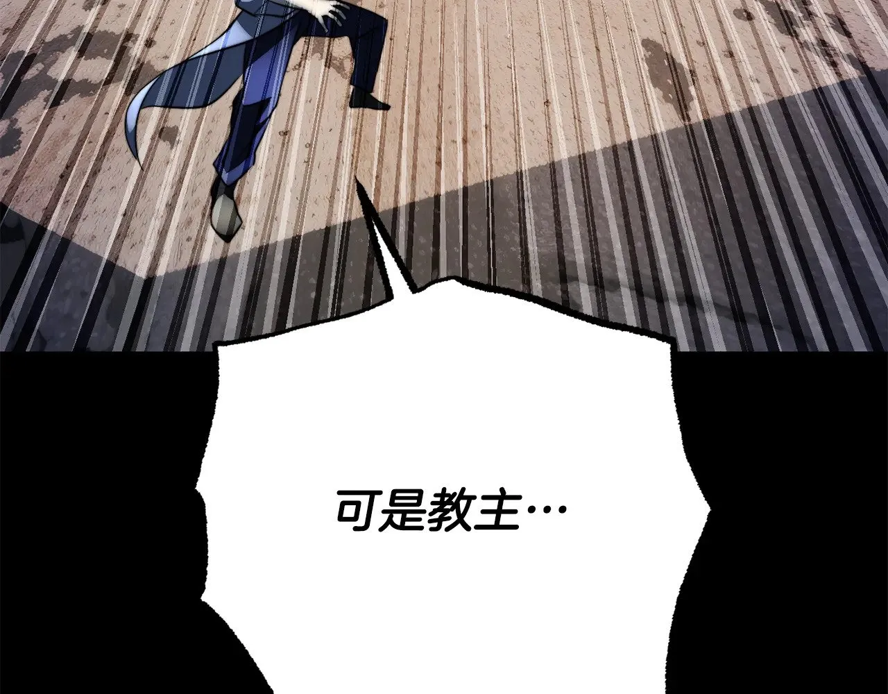 第125话 闭关修炼128